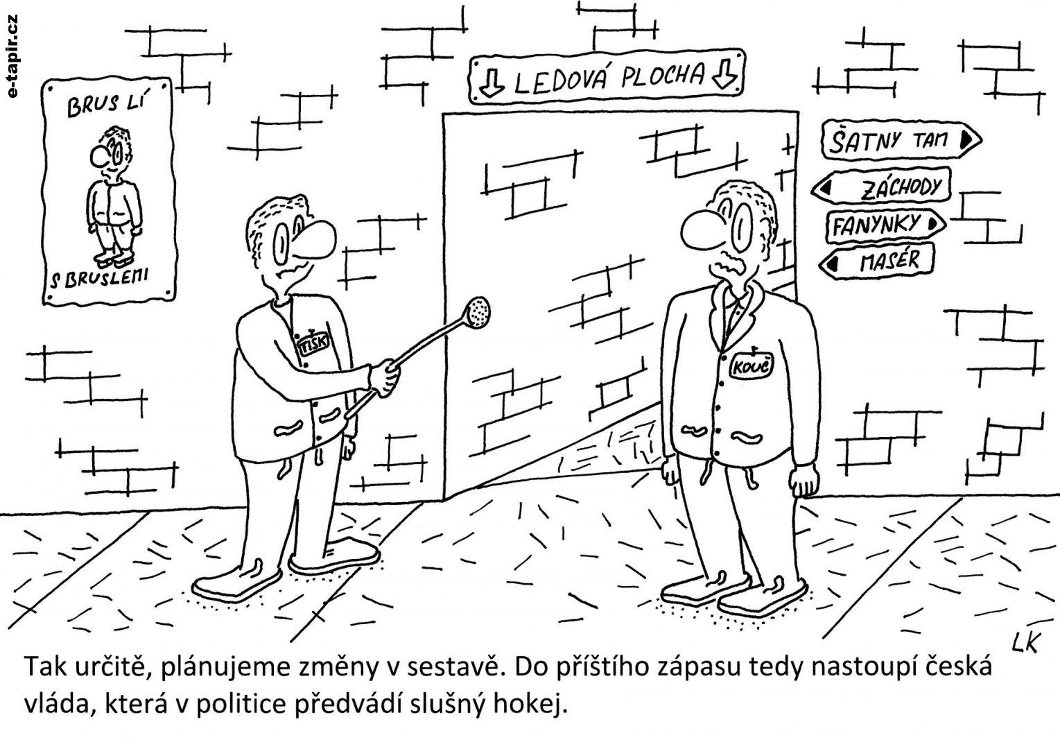 20210523 - 159-b32a734f