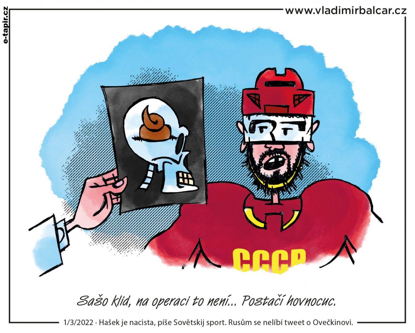 VBC01032022-cea33348