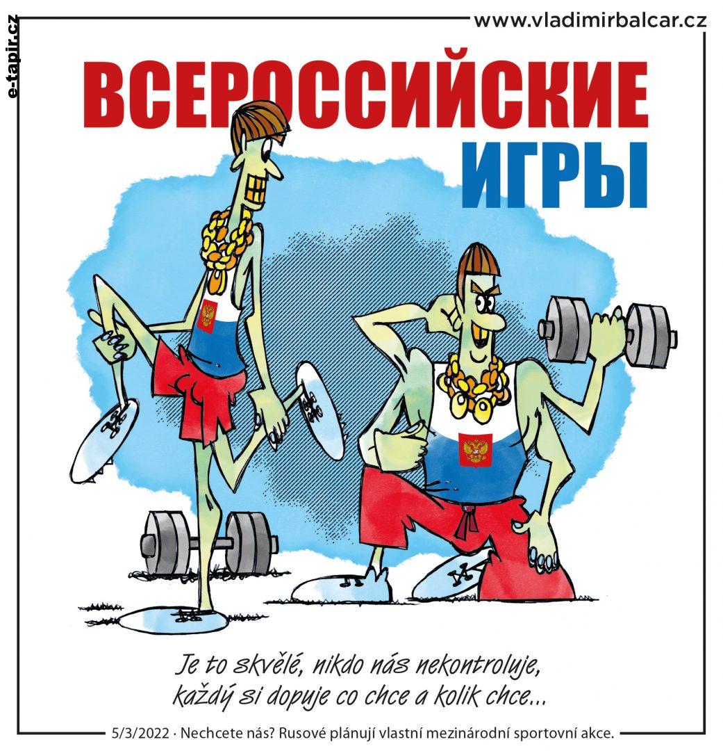 VBC05032022-3fcf2575