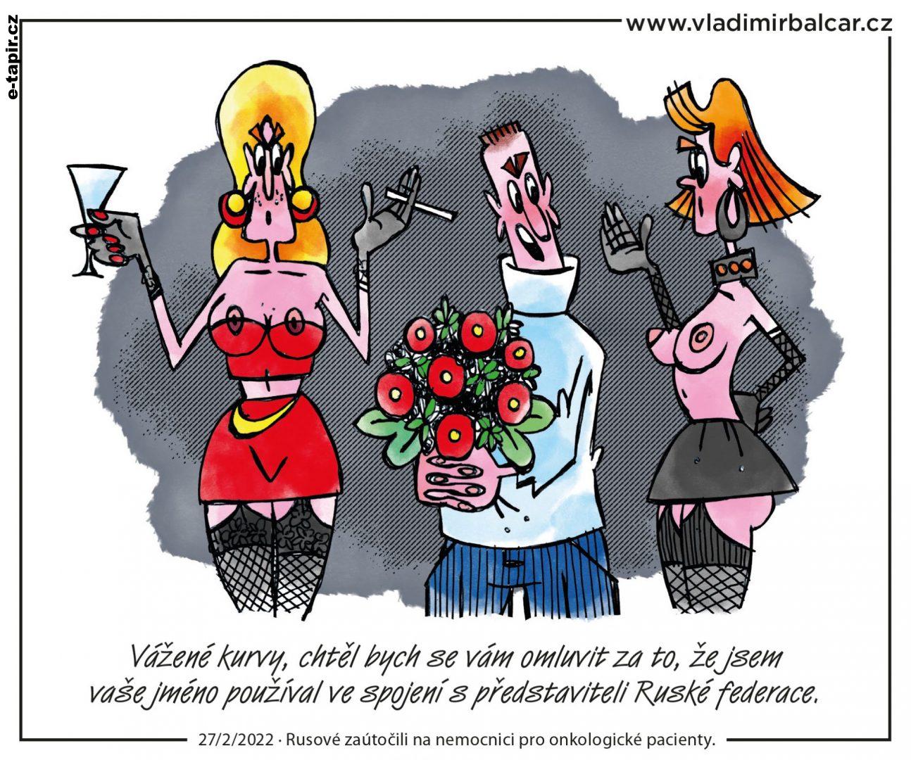 VBC27022022b-b1cf5347